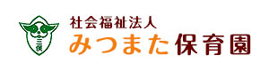 社会福祉法人加須福祉会 採用ホームページ